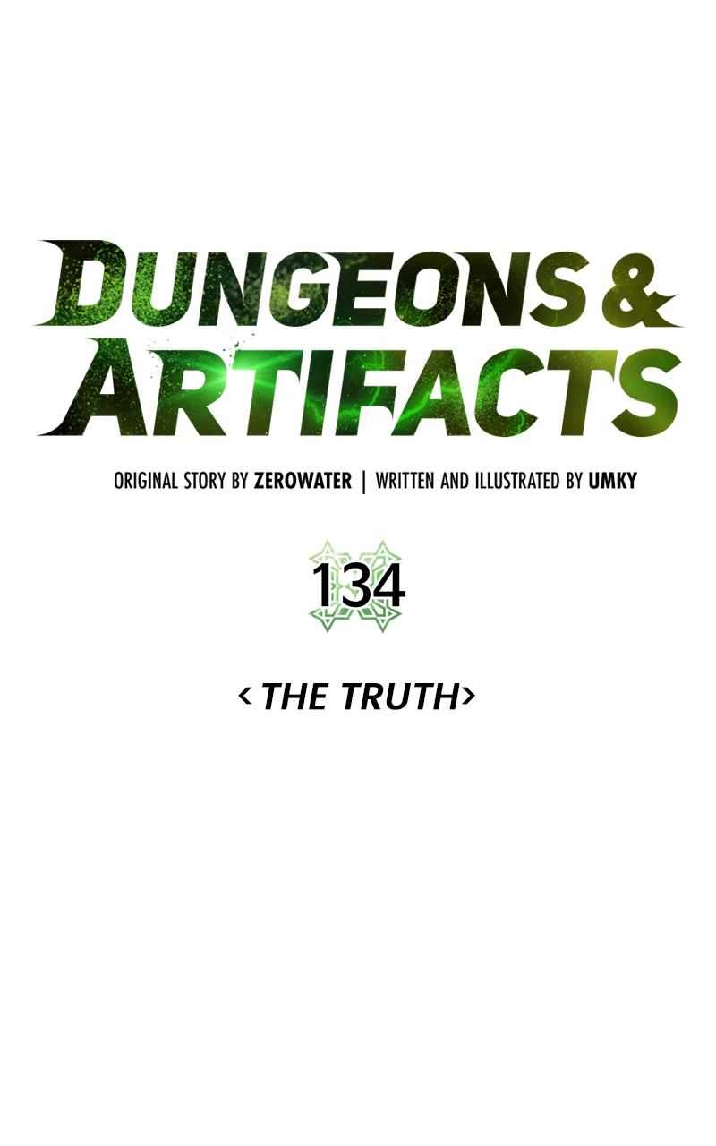 Dungeons And Artifacts Chapter 134 25